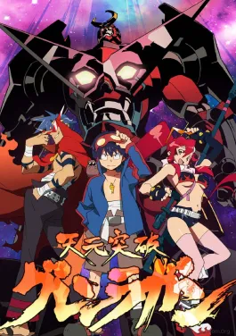 Gurren Lagann poster