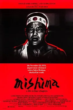 Cover of Mishima: A Life in Four Chapters
