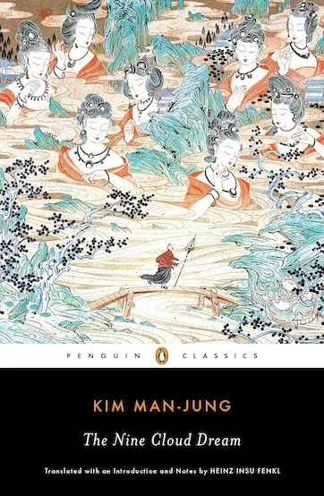 Cover of The Nine Cloud Dream
