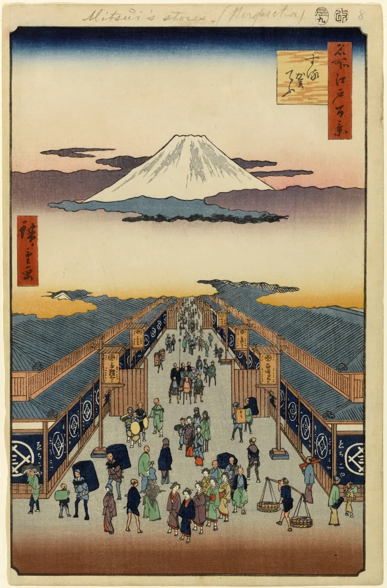 “Suruga-chō” from One Hundred Famous Views of Edo, Hiroshige