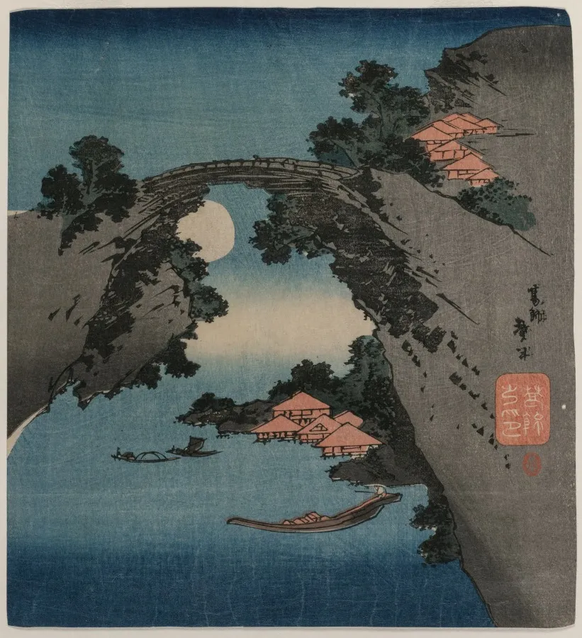 “The Monkey Bridge”, Katsushika Taito II, early 1830s