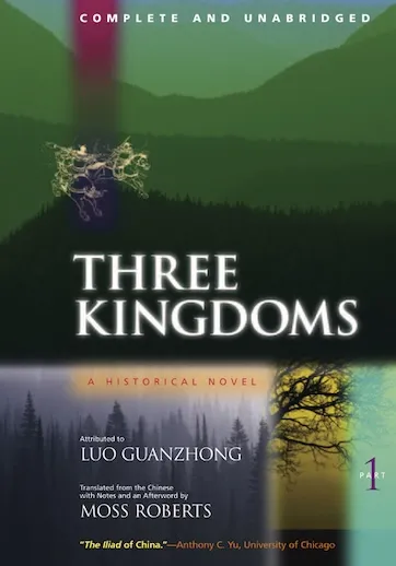 Cover of Romance of the Three Kingdoms