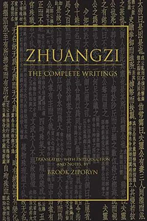 Cover of *Zhuangzi*